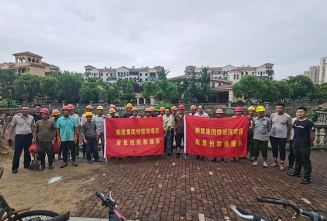 NG娱乐-NG娱乐官方网站-相信品牌的力量