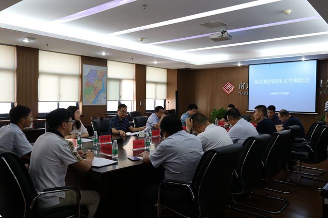 NG娱乐-NG娱乐官方网站-相信品牌的力量