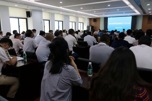 NG娱乐-NG娱乐官方网站-相信品牌的力量
