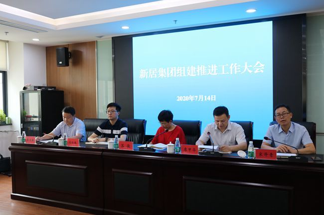 NG娱乐-NG娱乐官方网站-相信品牌的力量