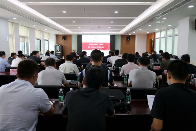 NG娱乐-NG娱乐官方网站-相信品牌的力量
