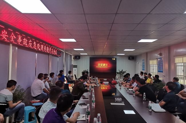 NG娱乐-NG娱乐官方网站-相信品牌的力量
