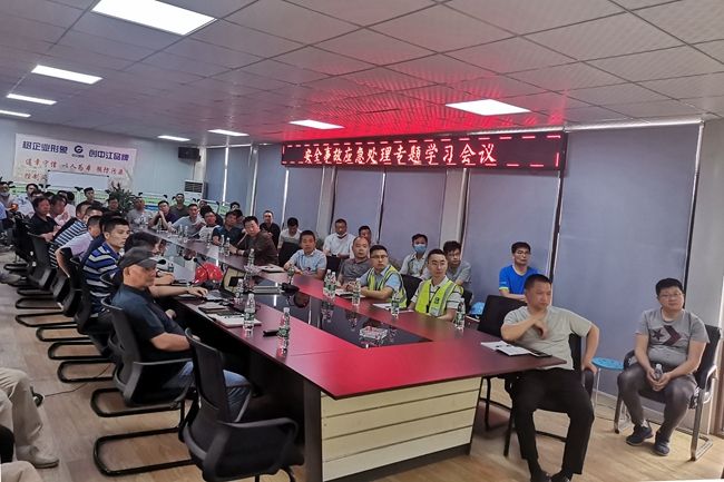 NG娱乐-NG娱乐官方网站-相信品牌的力量