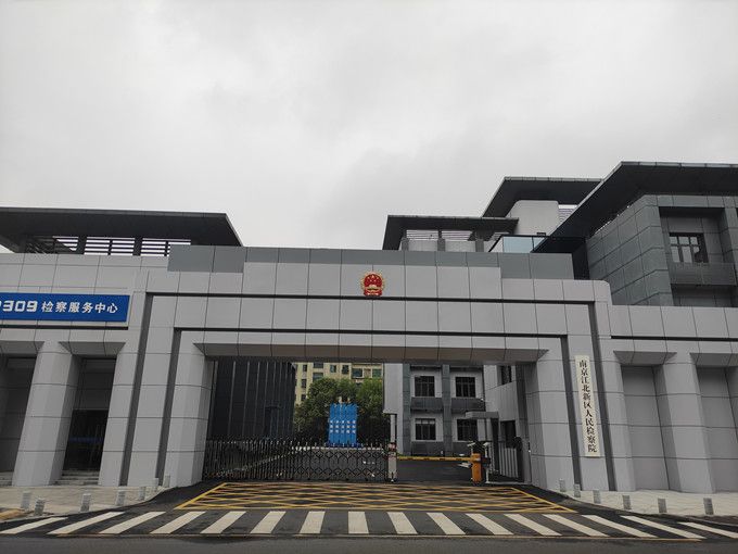 NG娱乐-NG娱乐官方网站-相信品牌的力量