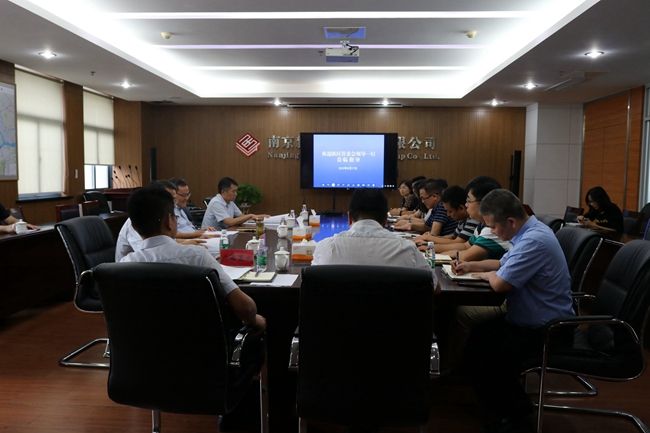 NG娱乐-NG娱乐官方网站-相信品牌的力量
