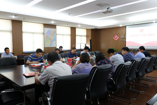 NG娱乐-NG娱乐官方网站-相信品牌的力量