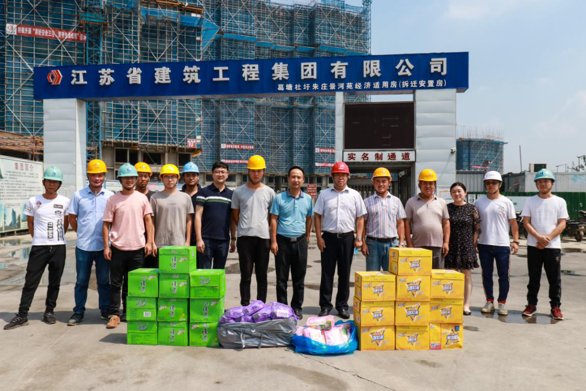 NG娱乐-NG娱乐官方网站-相信品牌的力量