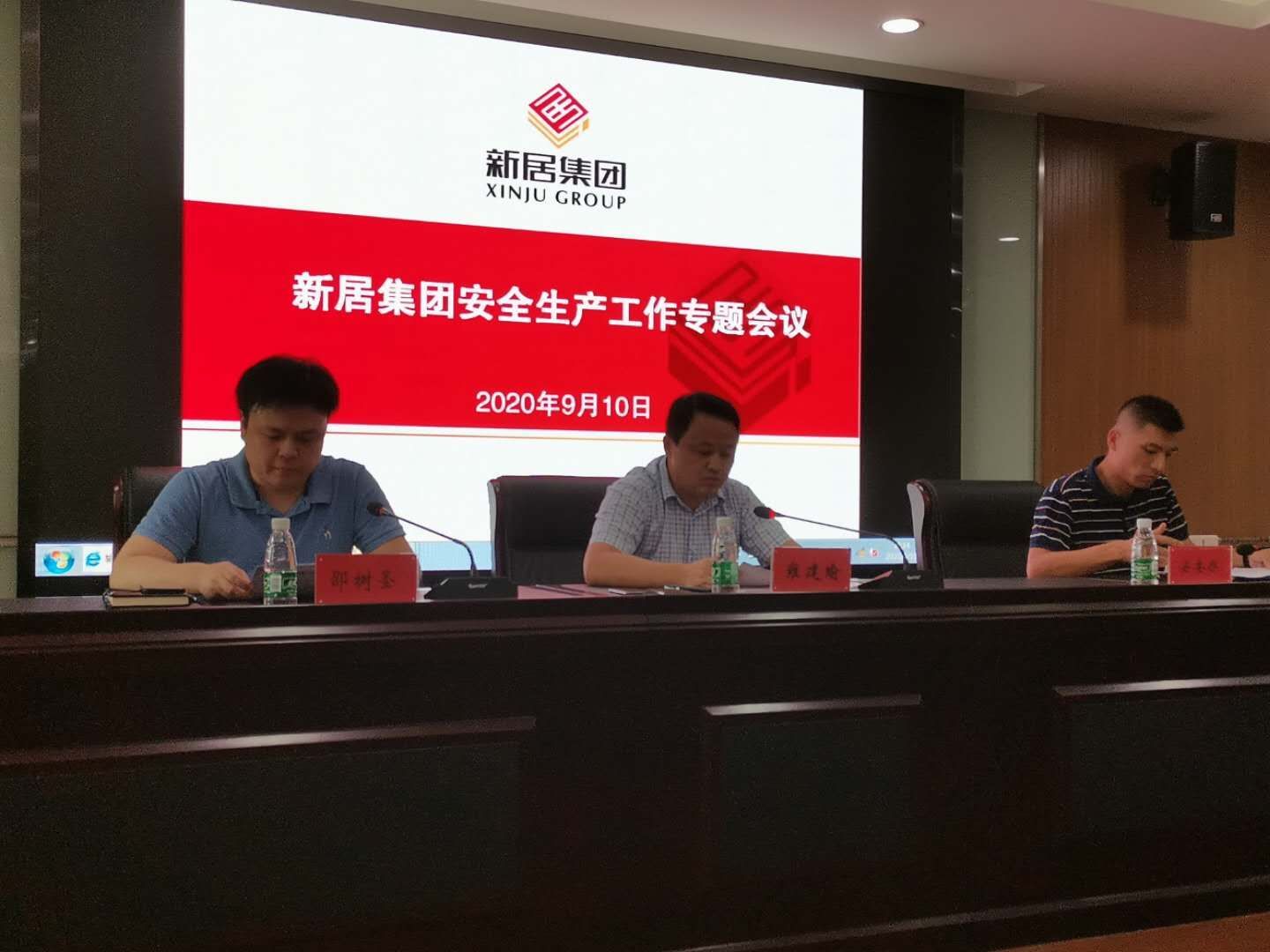 NG娱乐-NG娱乐官方网站-相信品牌的力量