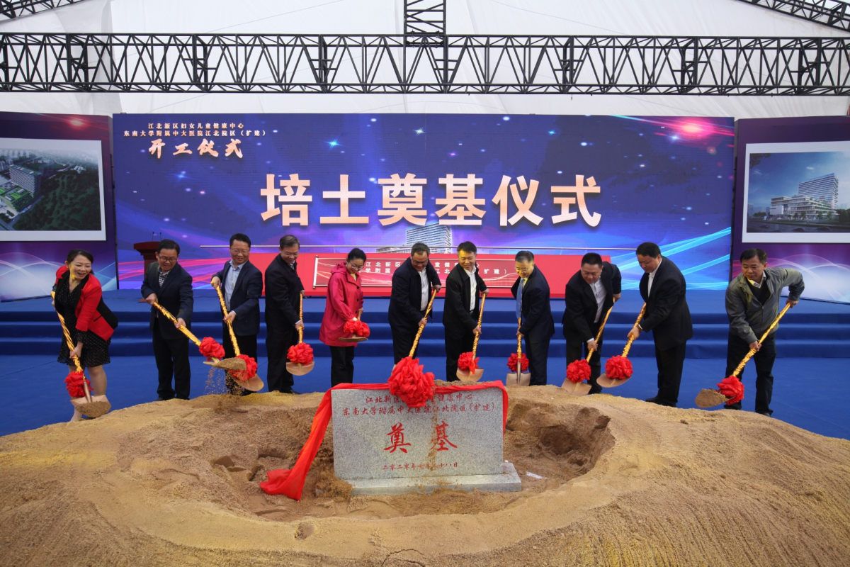 NG娱乐-NG娱乐官方网站-相信品牌的力量