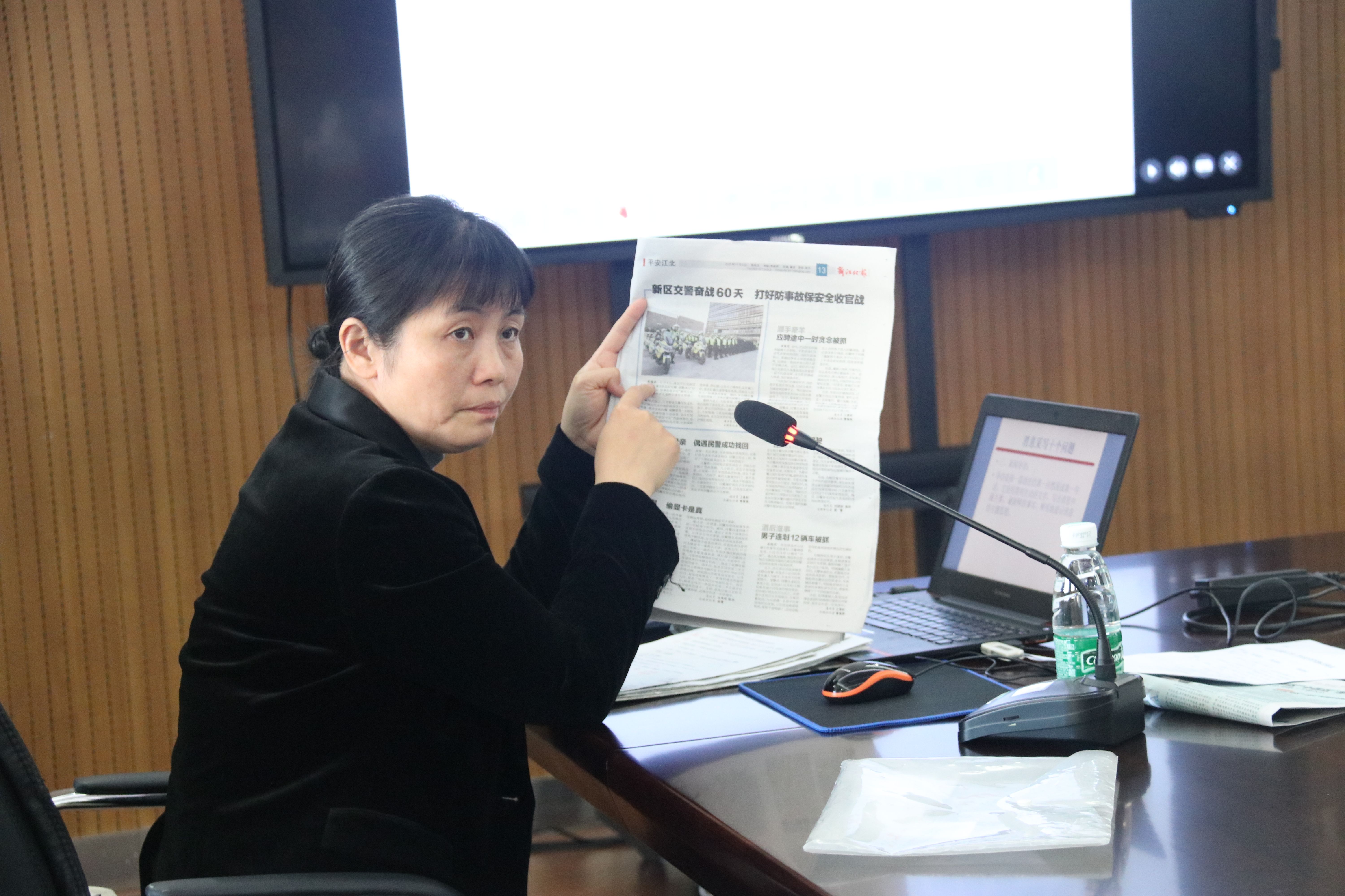 NG娱乐集团邀请《新江北报》编辑指导新闻宣传工作