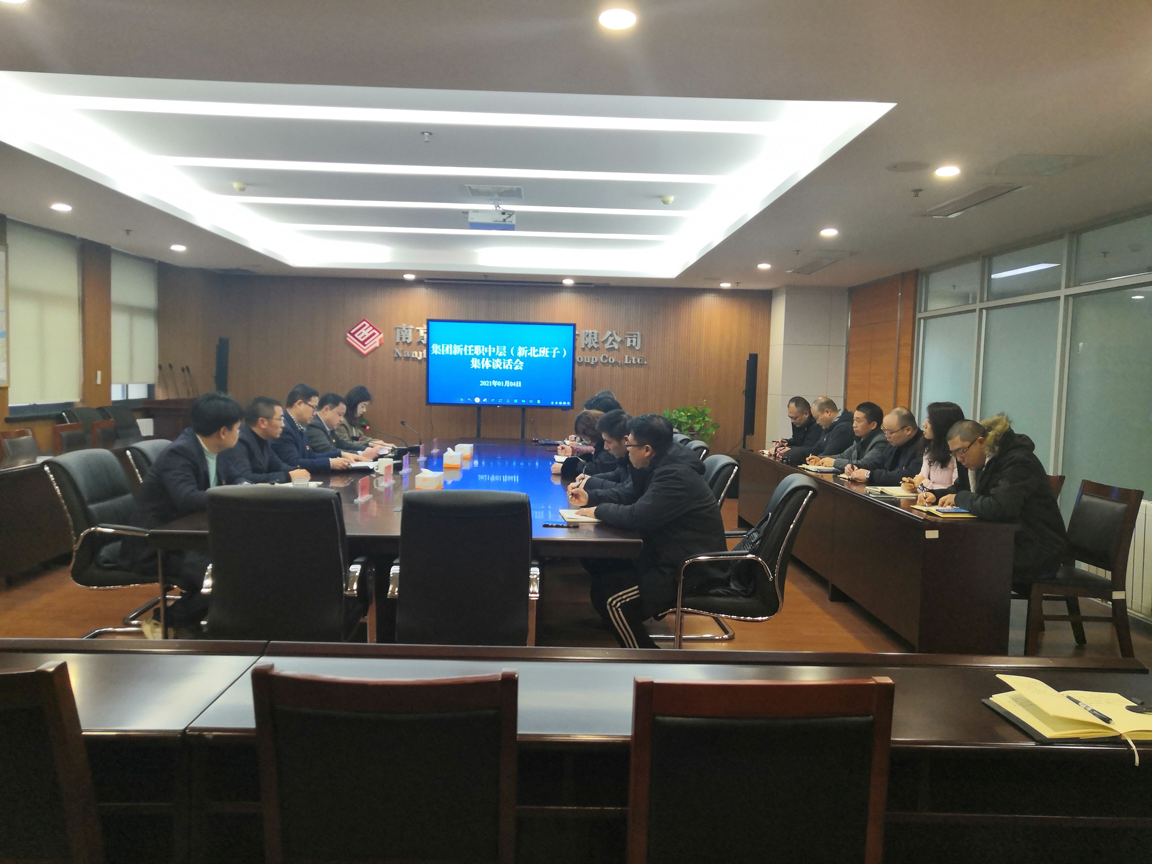 NG娱乐-NG娱乐官方网站-相信品牌的力量