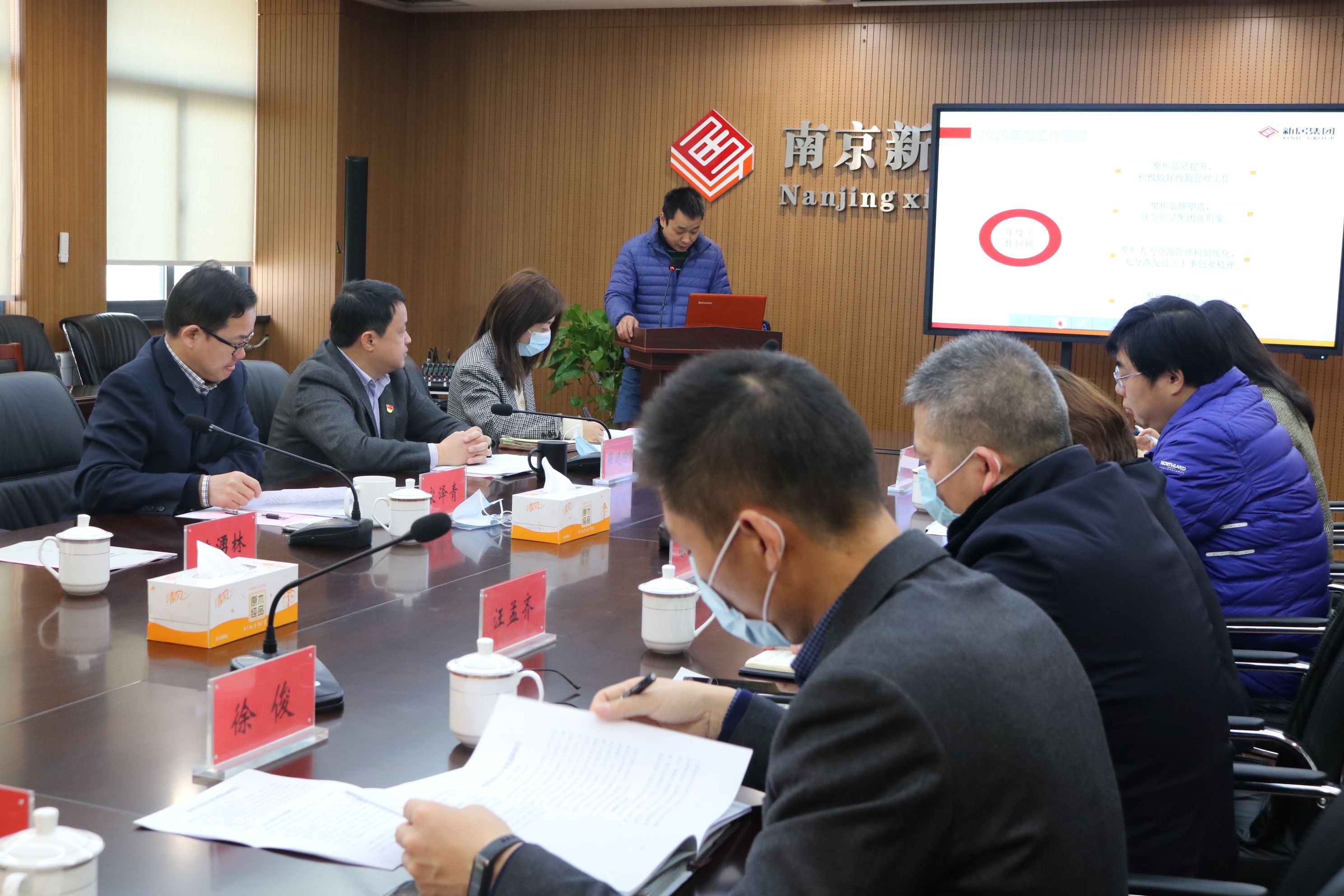 NG娱乐-NG娱乐官方网站-相信品牌的力量
