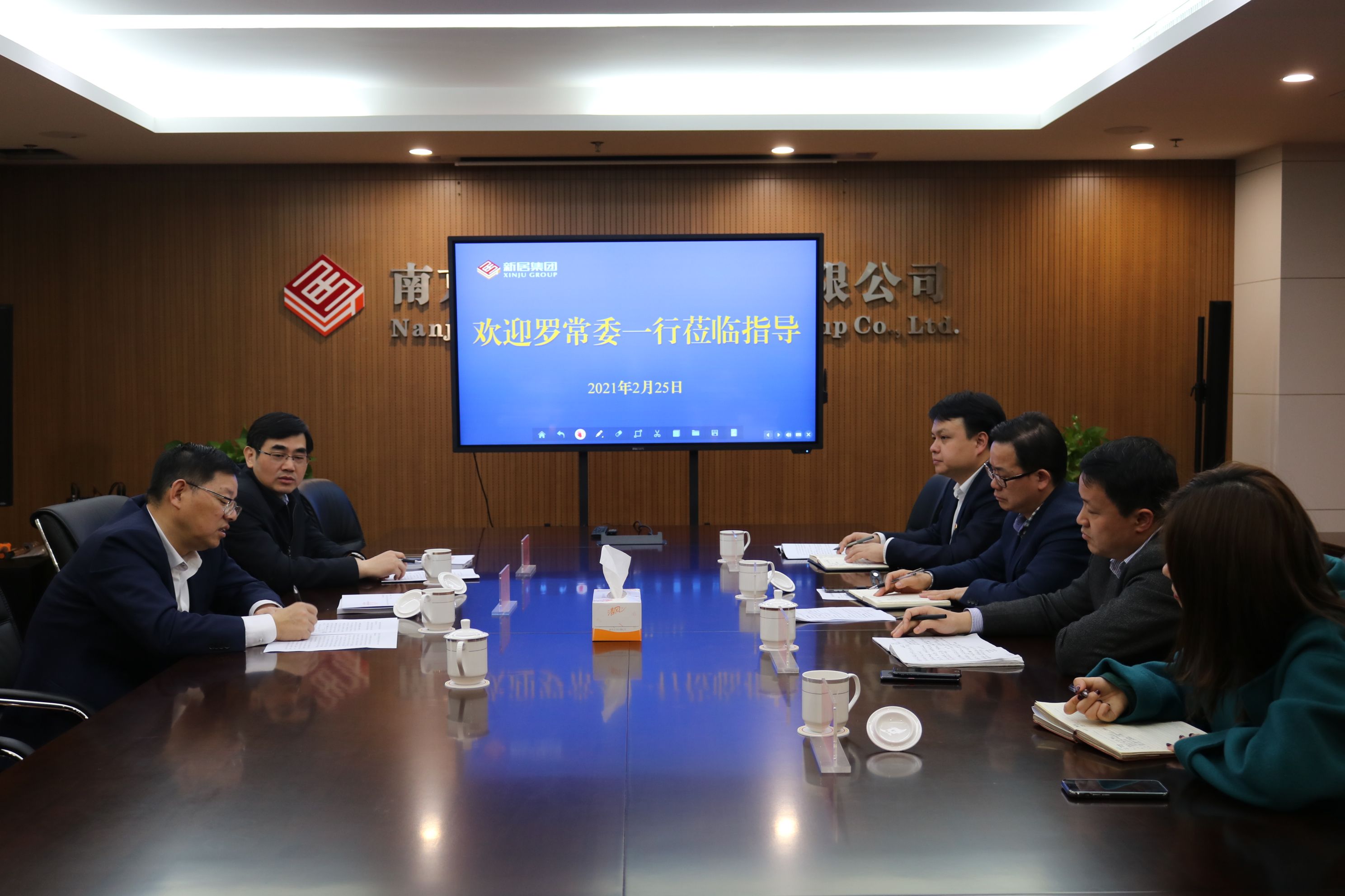 NG娱乐-NG娱乐官方网站-相信品牌的力量