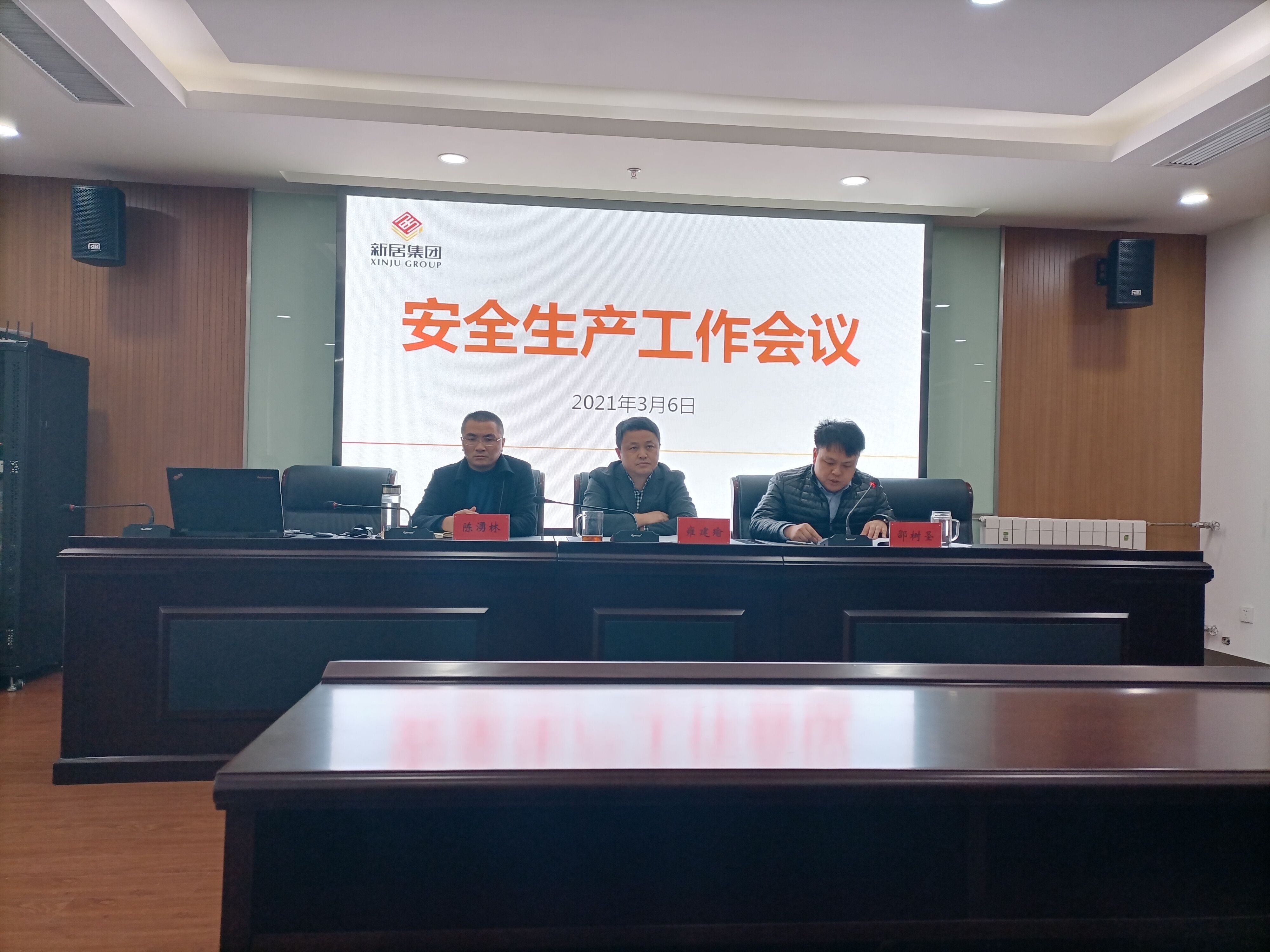 NG娱乐-NG娱乐官方网站-相信品牌的力量