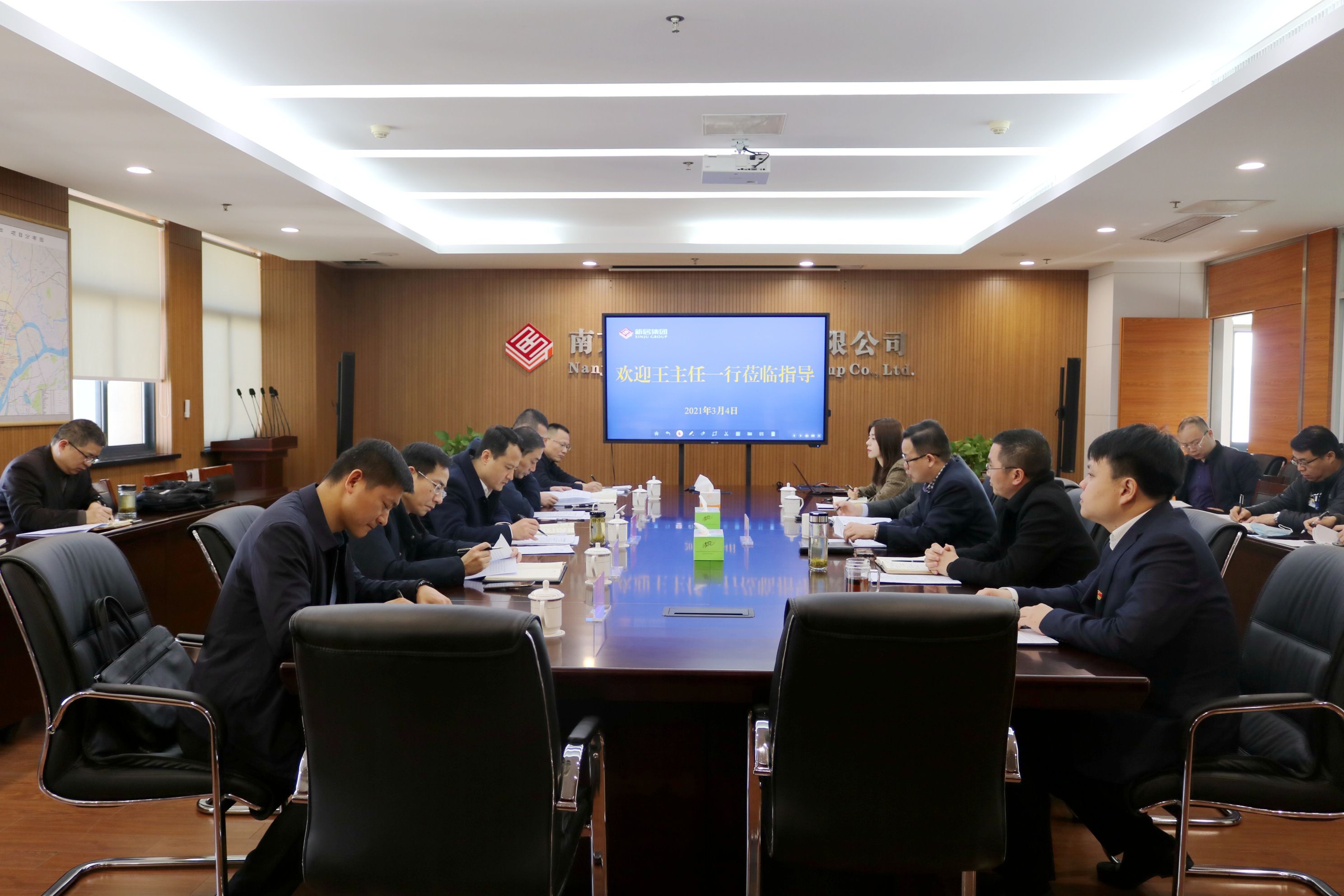 NG娱乐-NG娱乐官方网站-相信品牌的力量