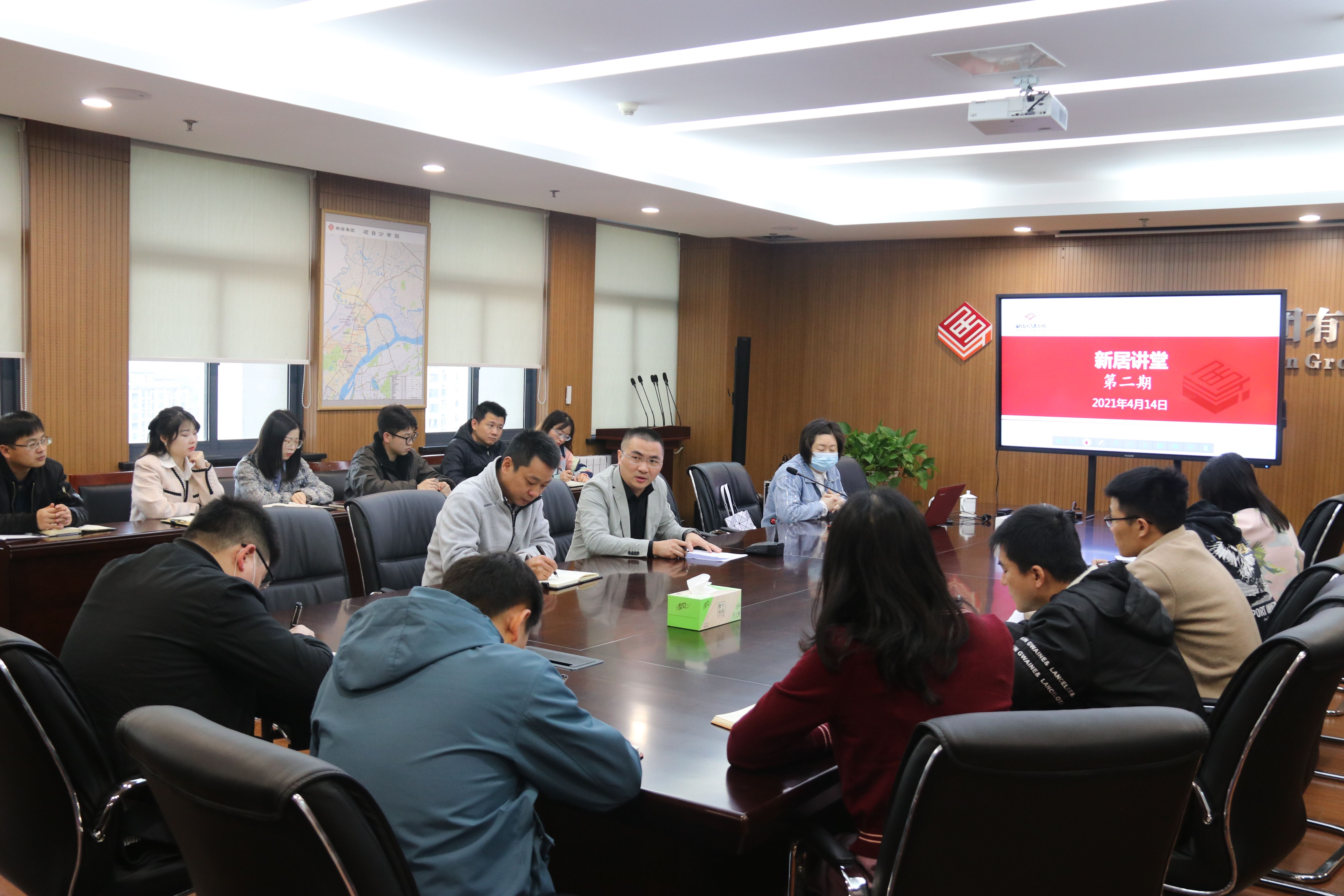 充电赋能  NG娱乐集团吹响新闻宣传冲锋号