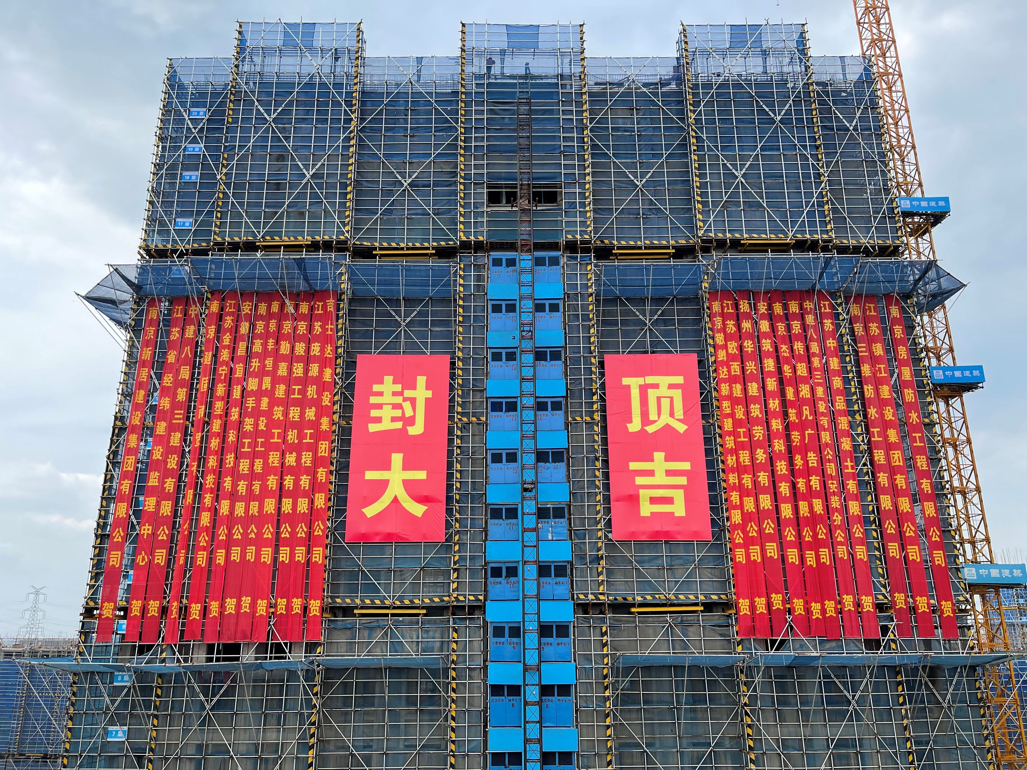 NG娱乐-NG娱乐官方网站-相信品牌的力量