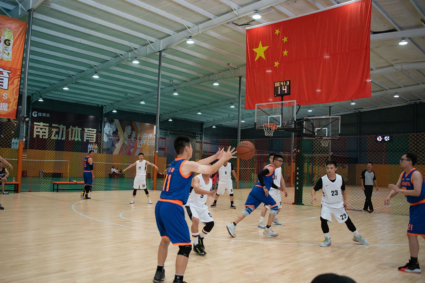 NG娱乐-NG娱乐官方网站-相信品牌的力量