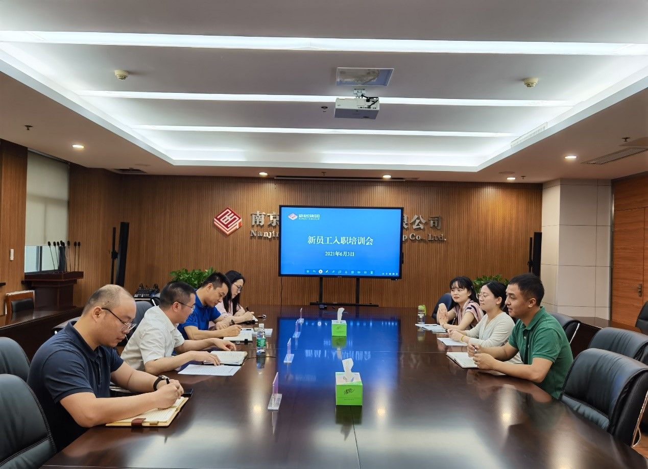 NG娱乐-NG娱乐官方网站-相信品牌的力量