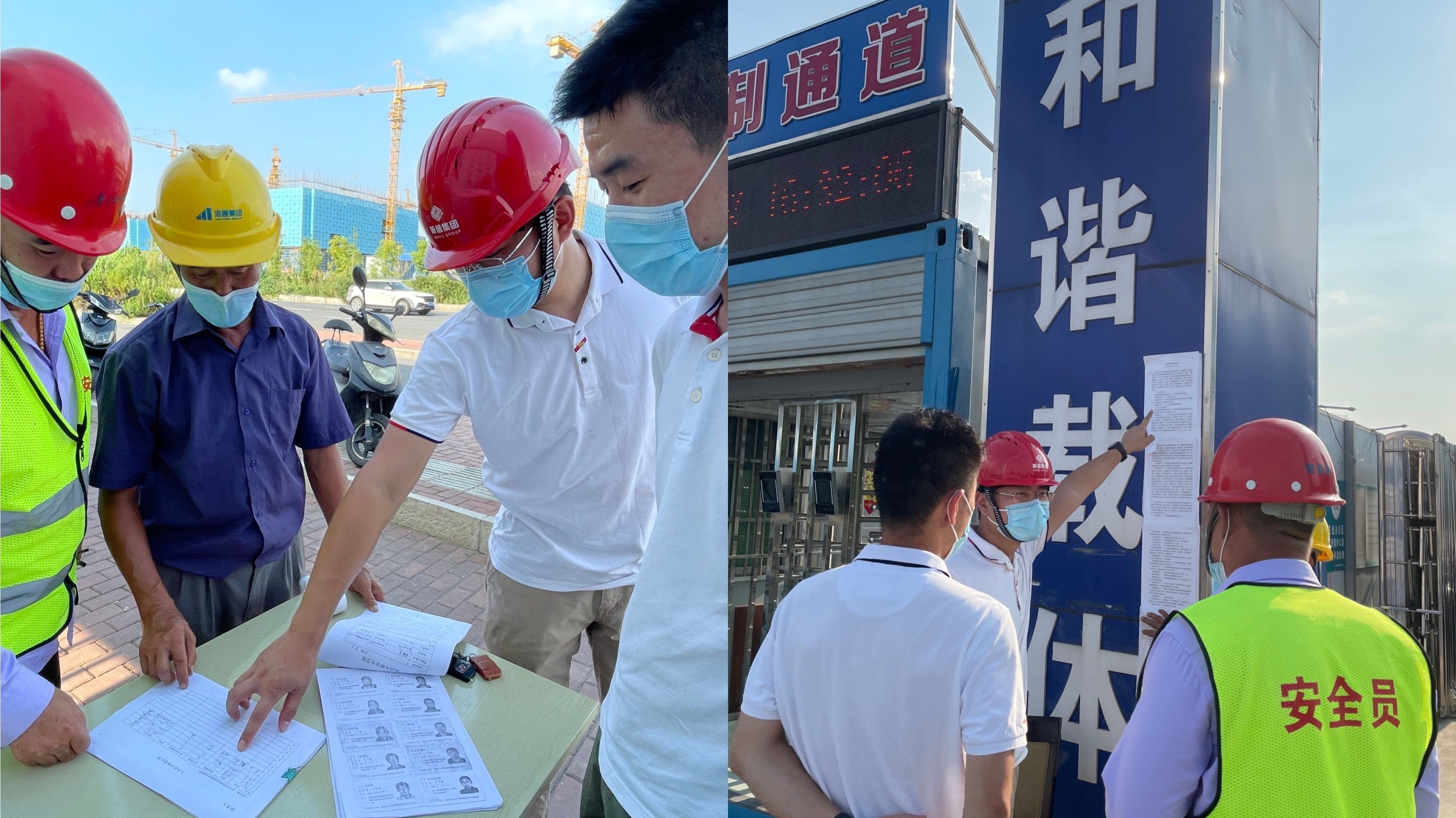 NG娱乐-NG娱乐官方网站-相信品牌的力量