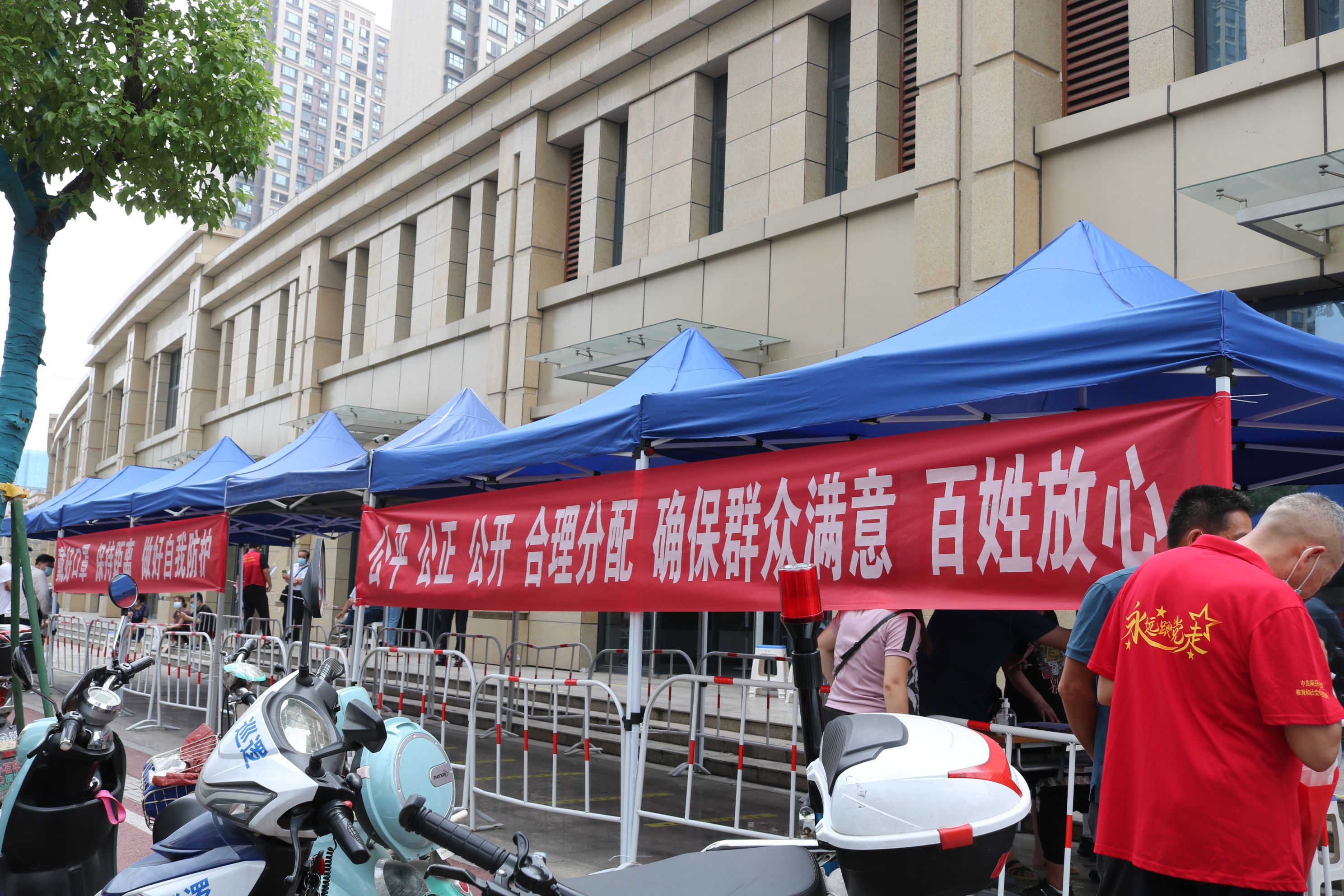 NG娱乐-NG娱乐官方网站-相信品牌的力量