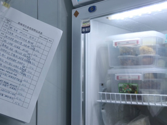 南京NG娱乐集团：打造暖心工地，，，，，，，，助推项目高质量发展