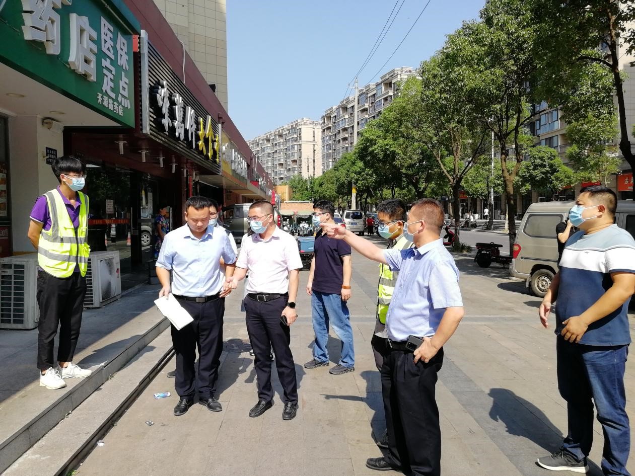 NG娱乐集团组织节前安全检查