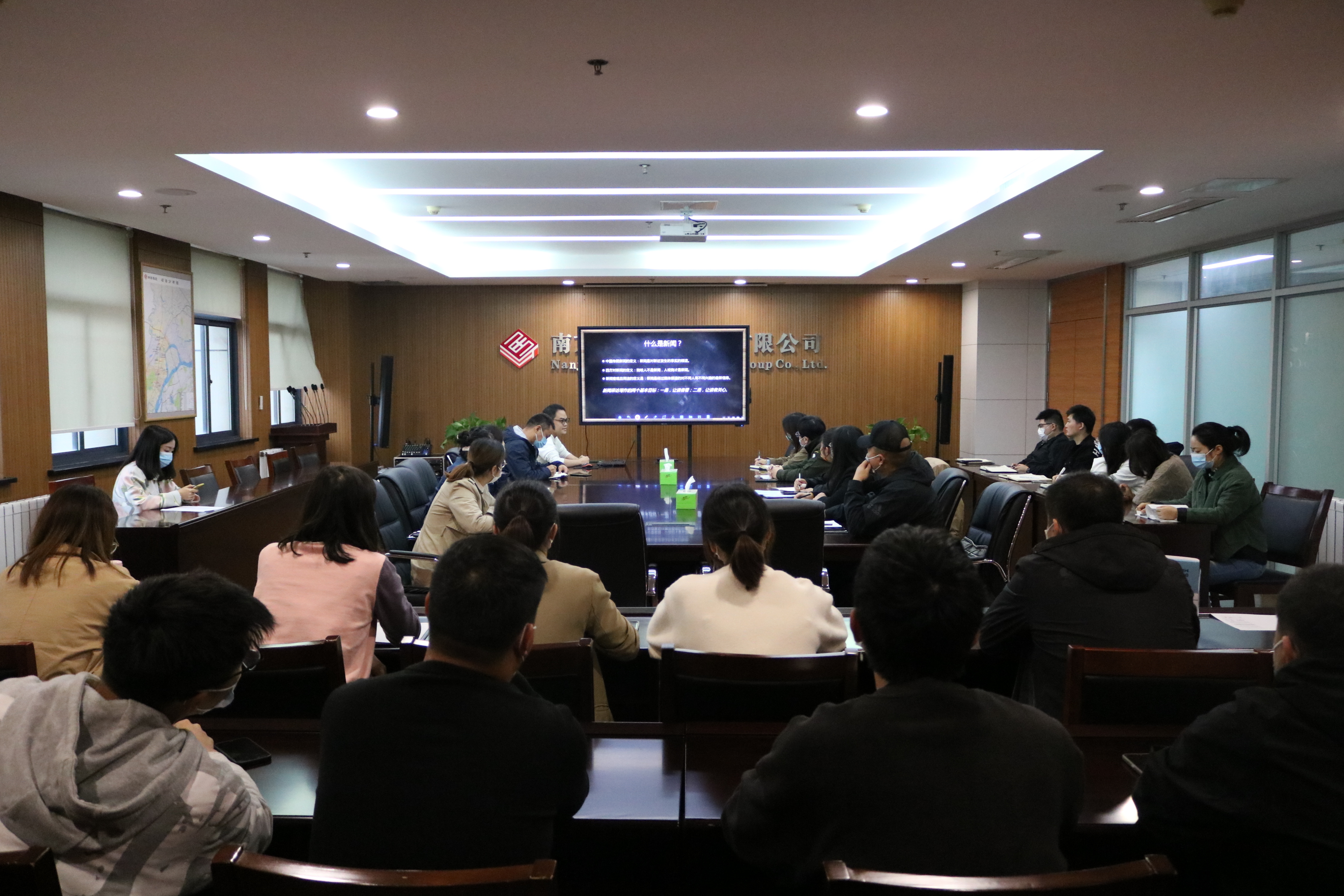 NG娱乐-NG娱乐官方网站-相信品牌的力量