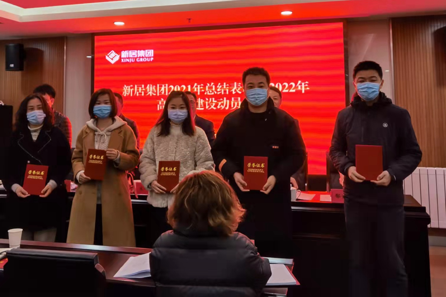NG娱乐-NG娱乐官方网站-相信品牌的力量