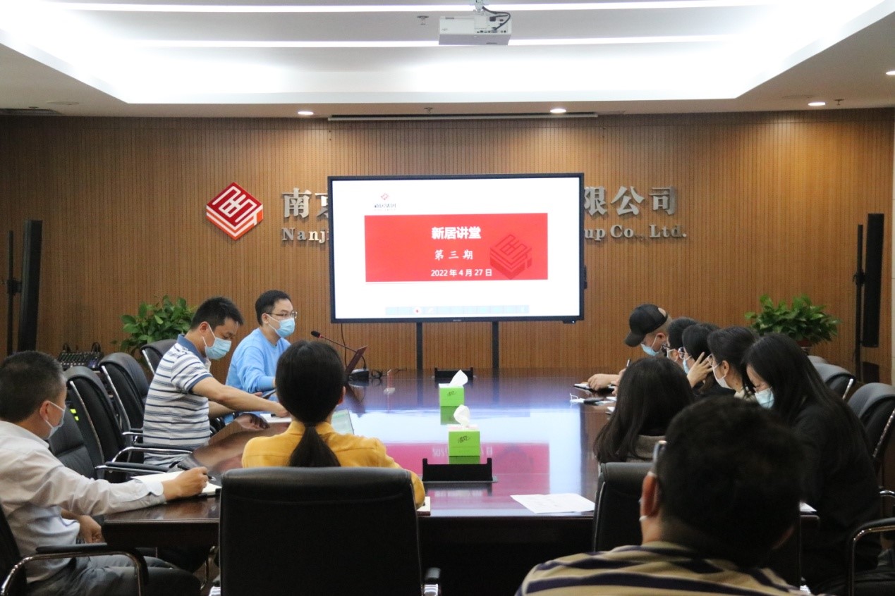 NG娱乐-NG娱乐官方网站-相信品牌的力量