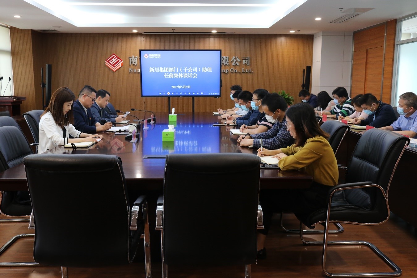 NG娱乐-NG娱乐官方网站-相信品牌的力量