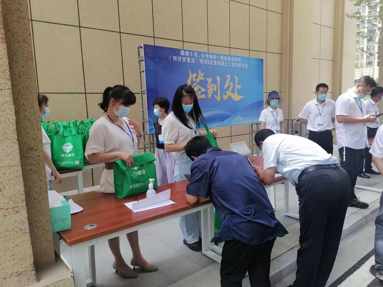 NG娱乐-NG娱乐官方网站-相信品牌的力量