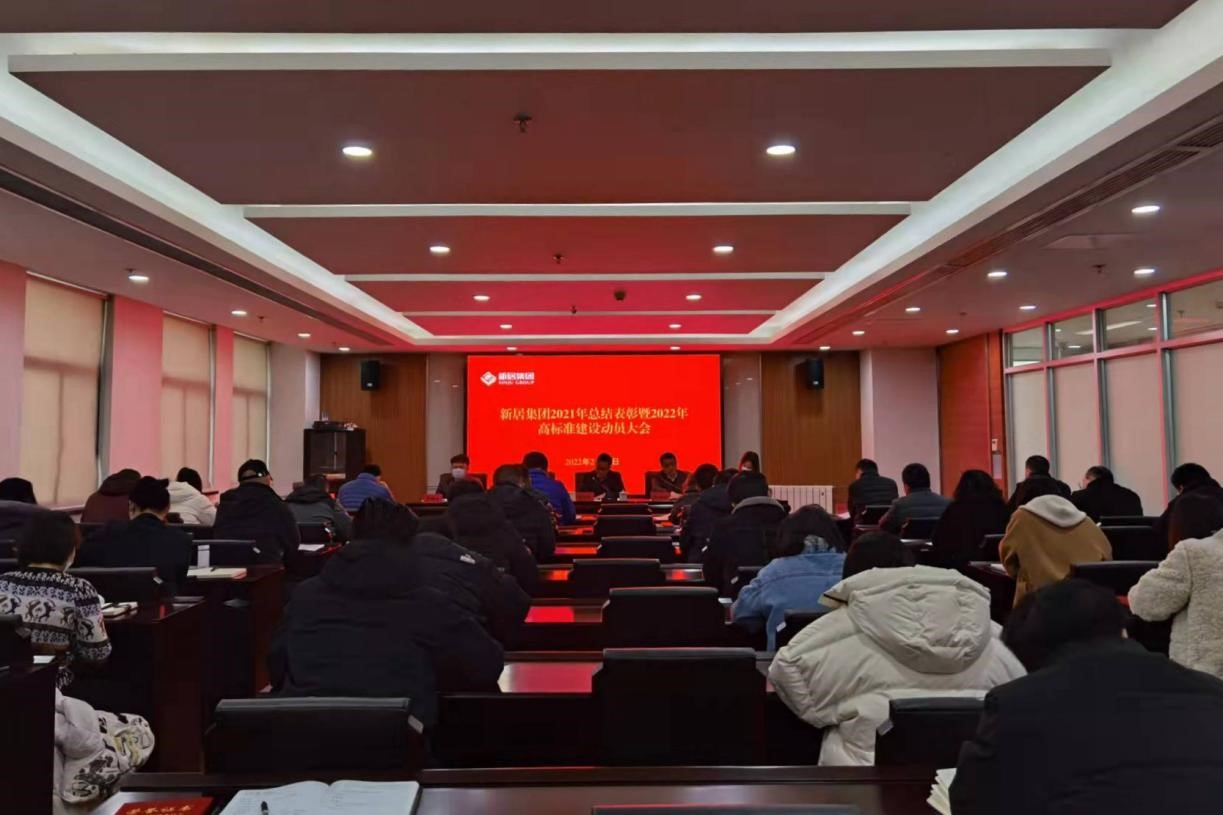 NG娱乐-NG娱乐官方网站-相信品牌的力量