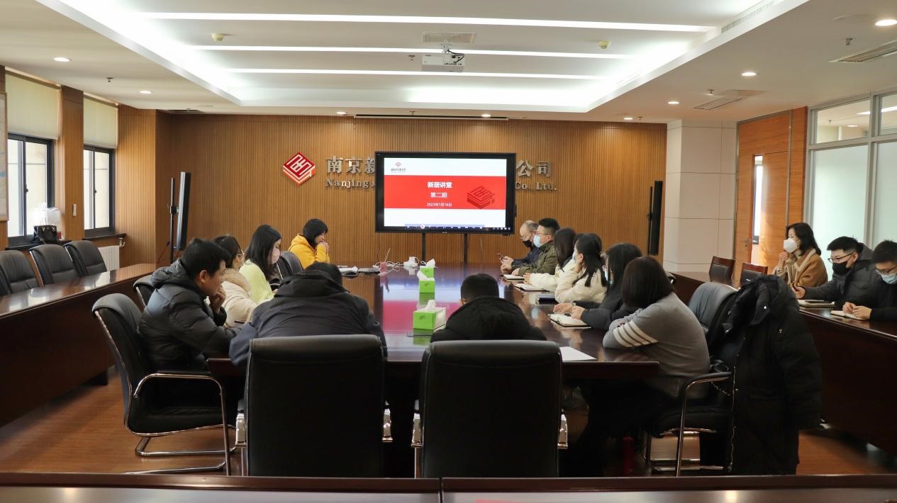 NG娱乐-NG娱乐官方网站-相信品牌的力量