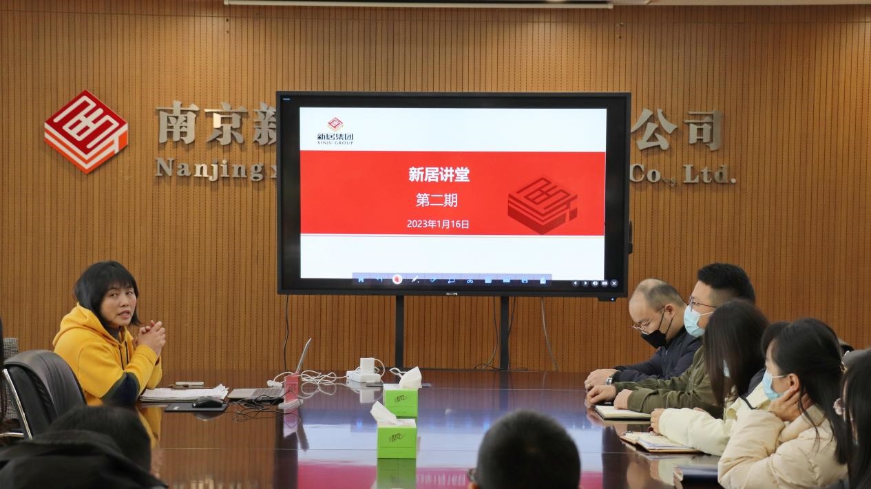 扎实推进全年宣传报道工作NG娱乐讲堂第二期开班