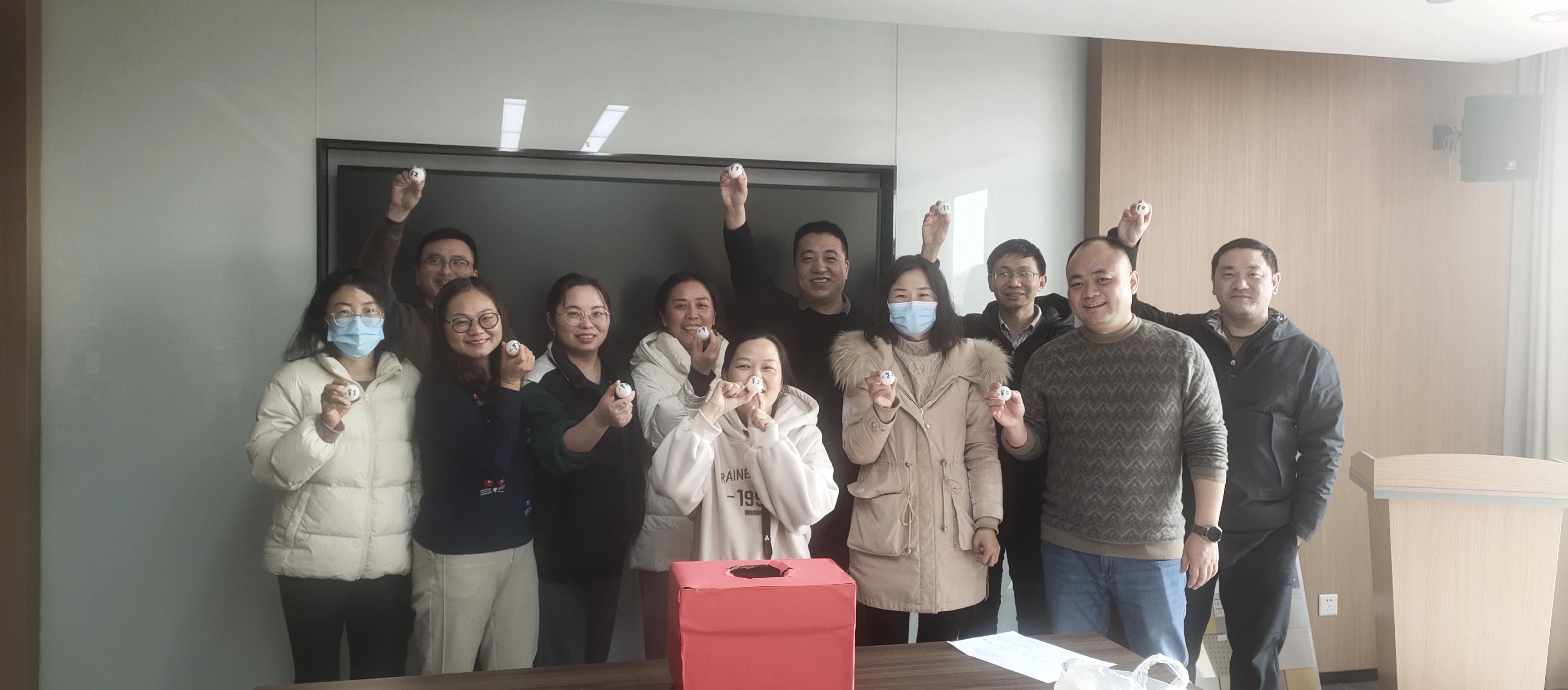 NG娱乐集团举行迎新联欢活动