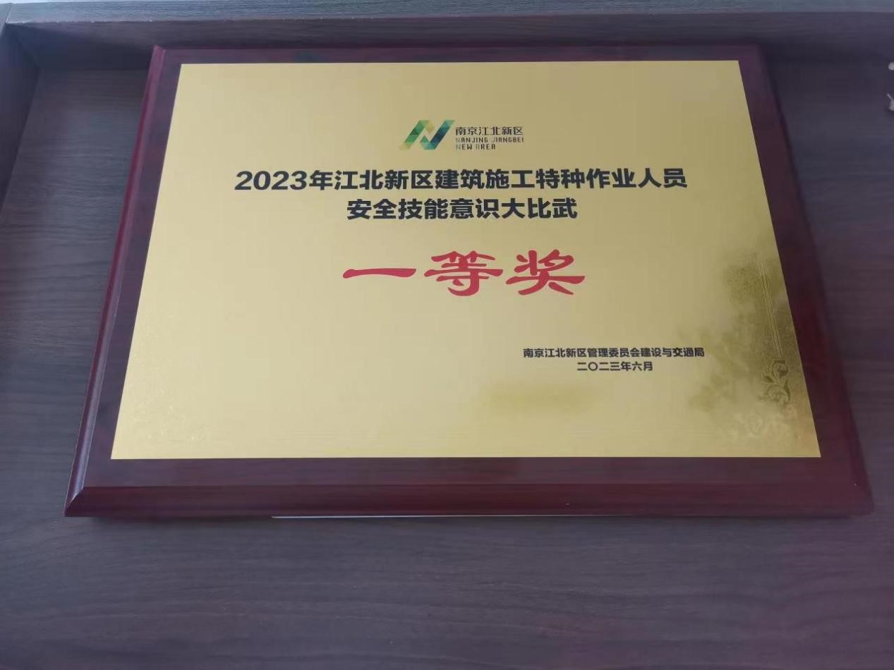 NG娱乐-NG娱乐官方网站-相信品牌的力量