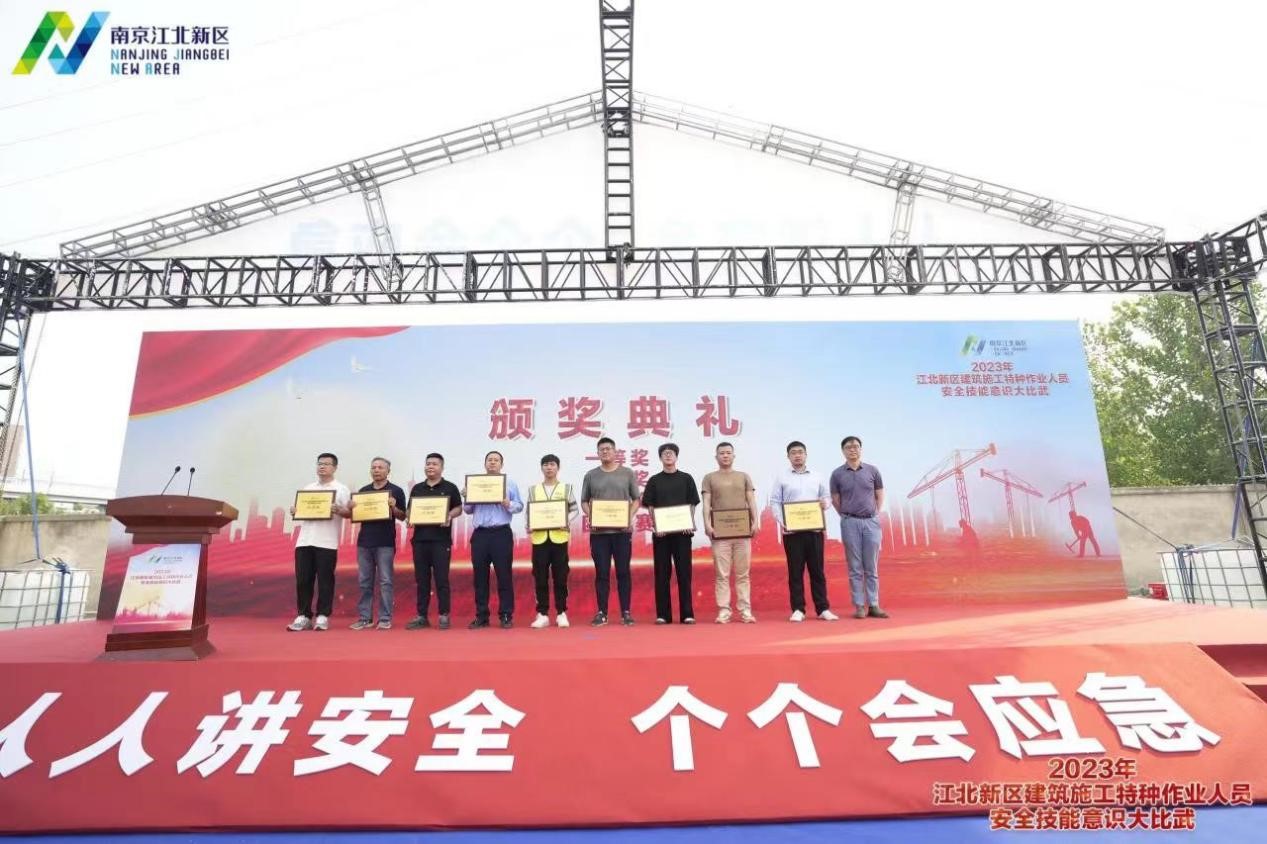 喜报！新区大比武，，，，，，NG娱乐集团喜摘两项殊荣