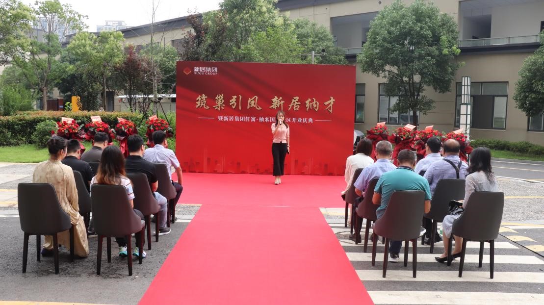NG娱乐-NG娱乐官方网站-相信品牌的力量