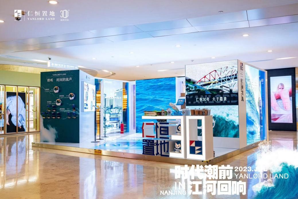 NG娱乐-NG娱乐官方网站-相信品牌的力量