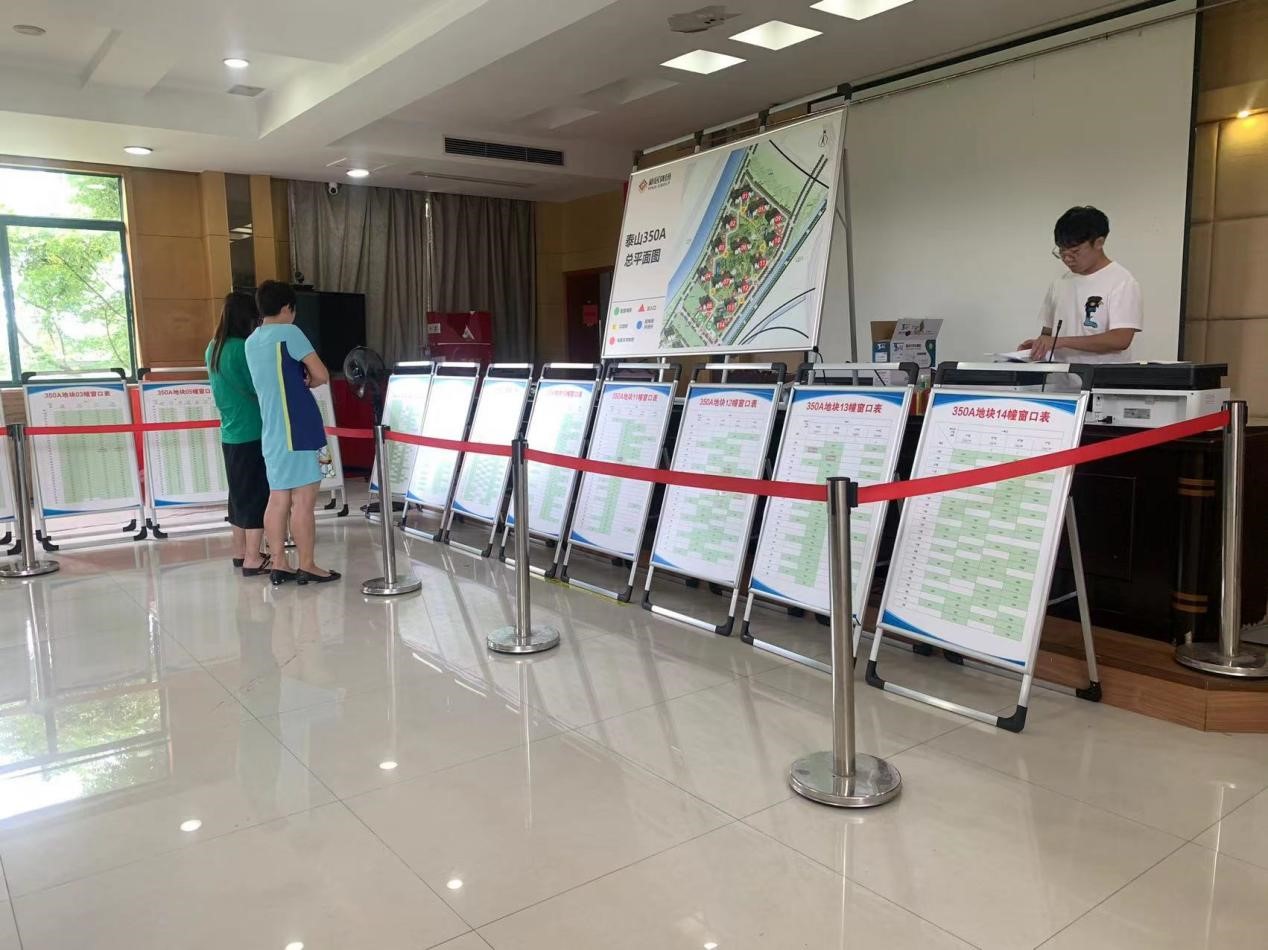 NG娱乐-NG娱乐官方网站-相信品牌的力量
