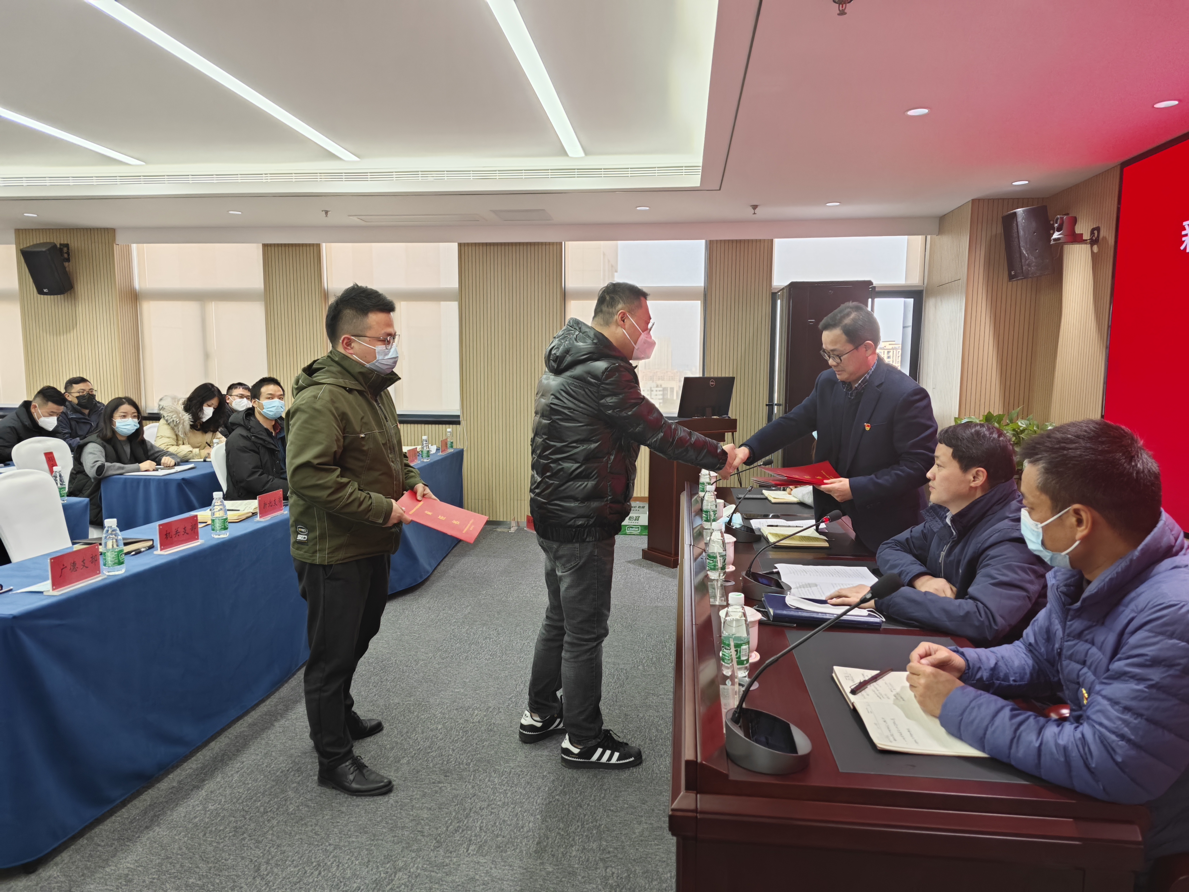 NG娱乐集团召开2023年党风廉政建设暨警示教育大会