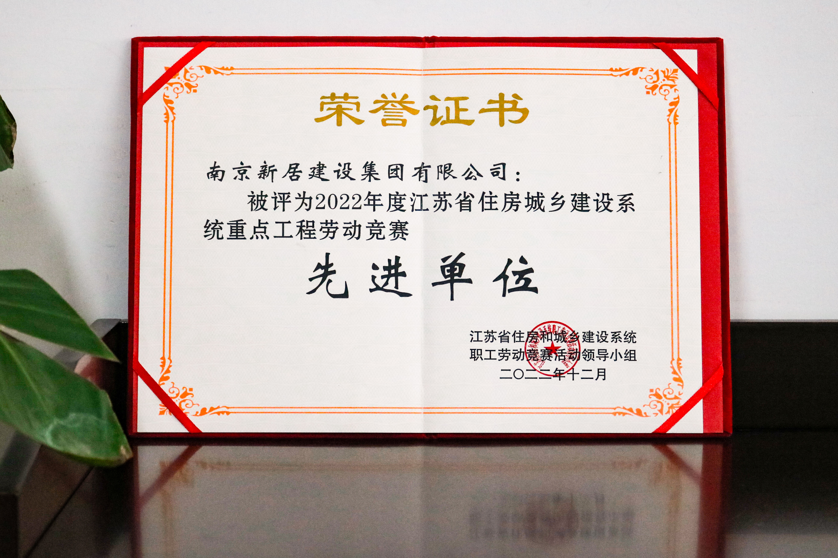 NG娱乐-NG娱乐官方网站-相信品牌的力量