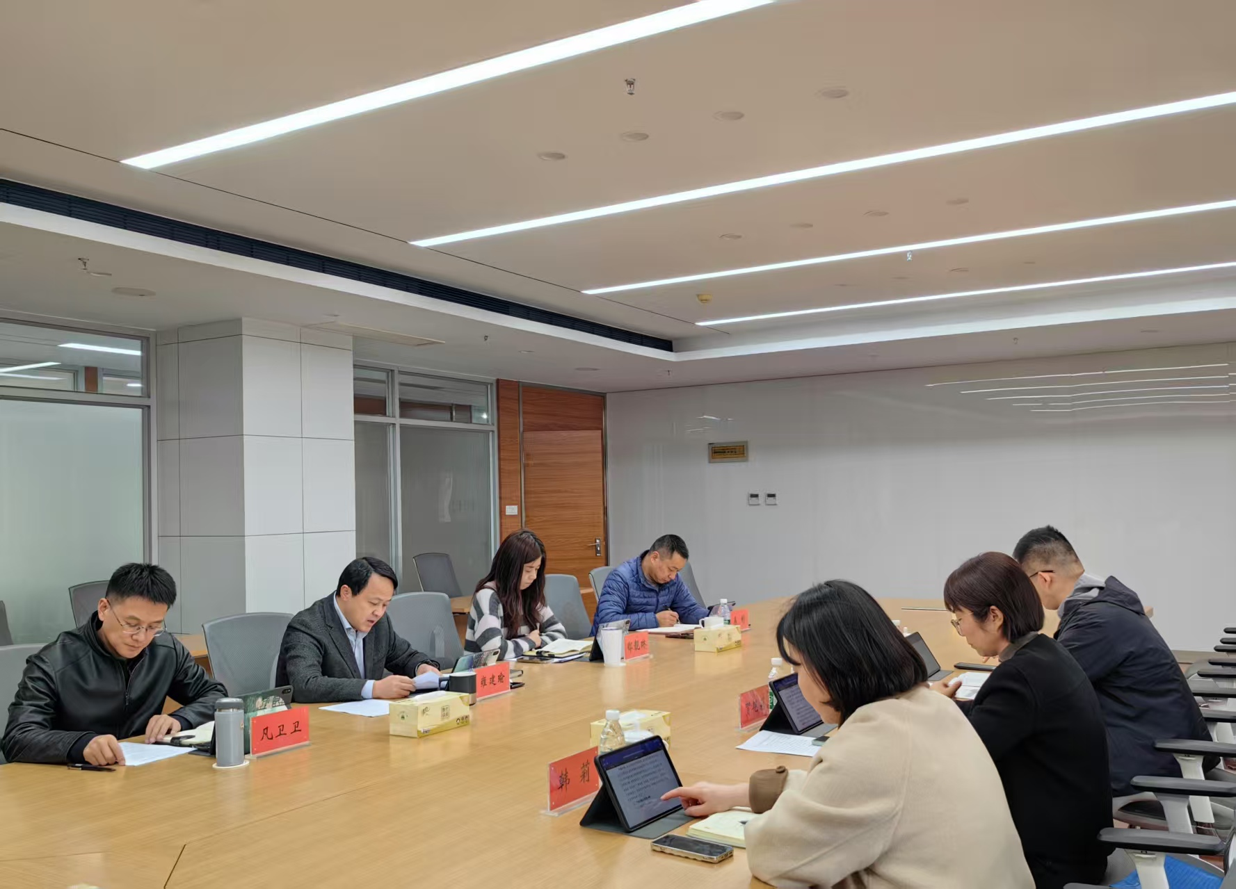 NG娱乐集团召开领导班子民主生活会