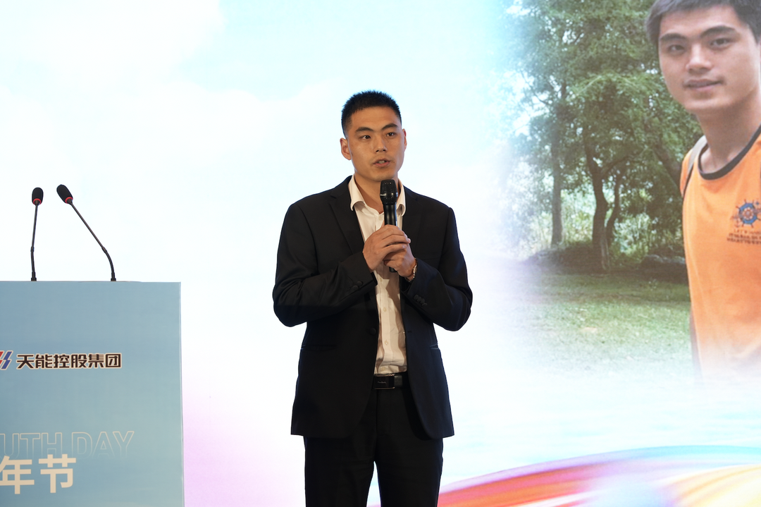 才聚bat365 智创将来｜bat365青年这样过五四_1c7e971d.png