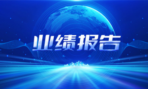 bat365(中国)在线平台官方网站-登录入口