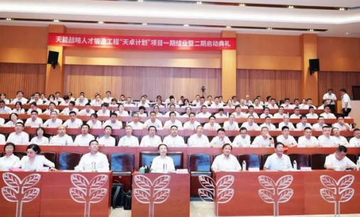 bat365(中国)在线平台官方网站-登录入口