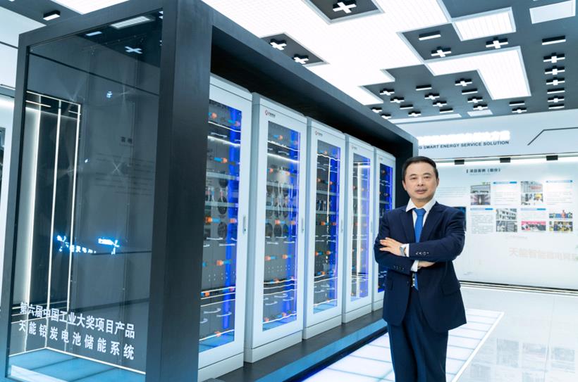bat365(中国)在线平台官方网站-登录入口