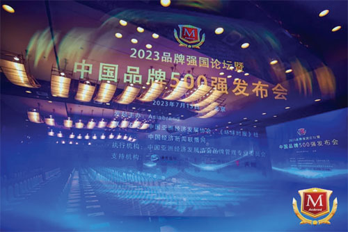 bat365(中国)在线平台官方网站-登录入口