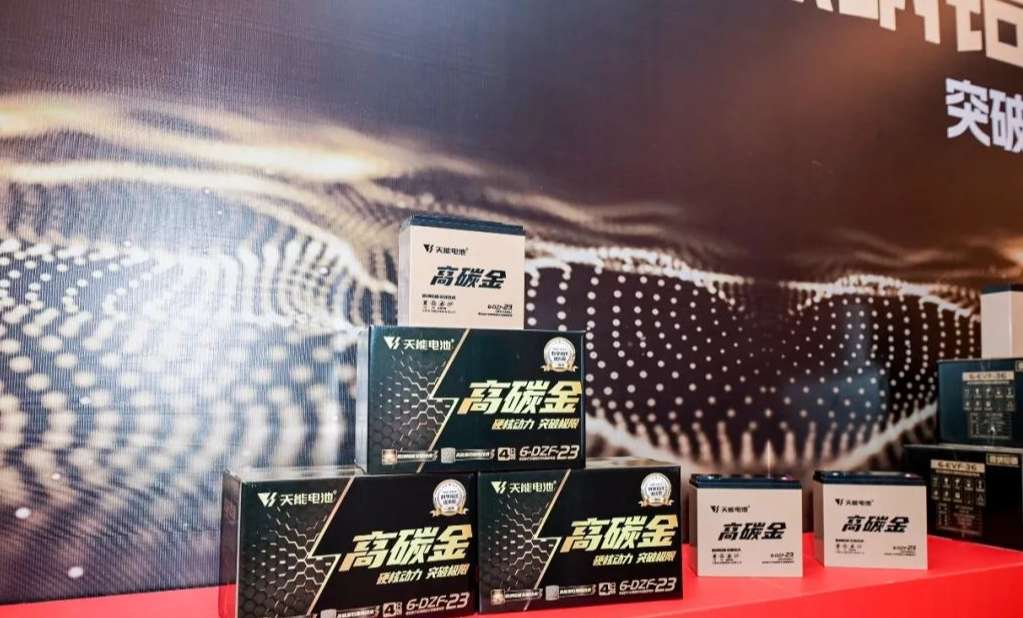 bat365(中国)在线平台官方网站-登录入口